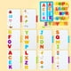 thumbnail image 5 of Juego de combinación funcional s de papel de doble cara Juego de juguetes de encaje con bloques Juego de para juego Alfabeto Hugo rompecabezas a juego, 5 of 8