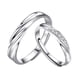thumbnail image 1 of EZLIFE Anillos de color plata para amantes de la boda con amor eterno para parejas G7 R5G6, 1 of 7