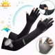 thumbnail image 2 of Guantes Manga Larga Protección Uv Correr Ciclismo Aire Libre, 2 of 8