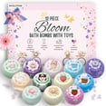 thumbnail image 1 of EvolutionUSA - Juego de 12 bombas de baño con juguetes para niñas, adorables bombas de baño para niñas, bombas de baño para niños, bolas de baño gaseosas, bombas de baño para niñas, juego de bombas de, 1 of 5