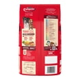 thumbnail image 2 of Alimento para Perro Purina Campeón AdultoTodos los Tamaños Carne 800 g, 2 of 6