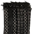thumbnail image 2 of The Bead Chest Ebony Black Bogolan Mali Mud Cloth - Handmade African Textile from West Africa - 40x64 Inches - Ideal for Home Decor, Boho Throw Blanket, Upholstery, or Crafts, 2 of 4