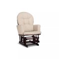 thumbnail image 3 of Graco Parker Infant Nursery Wood Glider and Ottoman Espresso with Beige, 3 of 6