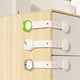 thumbnail image 1 of Paquete de 3 cerraduras de seguridad para niños, antipellizcos, a prueba de niños, para bebés, sólidas, 180 grados, puerta suave ajustable a prueba, armario para baño, cajón y armario, 1 of 5