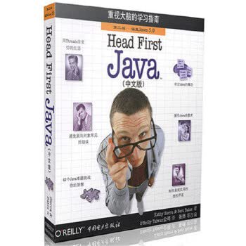 Pre-Owned Head First Java-covered Java5.0 (Chinese Edition) (Second Edition), 9787508344980, 7508344987, Paperback,