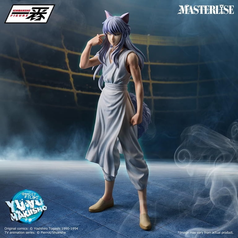 Ichibansho - Yu Yu Hakusho - Masterlise - Yoko Kurama (Dark