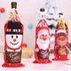 thumbnail image 3 of Suministros de decoración navideña festiva, 2 juegos de botellas de vino impresas, juego de botellas de vino tinto y champán, juego de vino de dibujos animados, 3 of 5