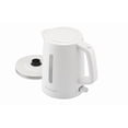 thumbnail image 3 of Toastmaster 1.7L Plastic Kettle, 3 of 4