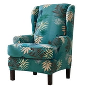 2pcs/set Wing Chair Slipcover Protective Cover Removable Elastic Leaves Printed