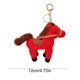 thumbnail image 3 of Llavero de peluche con la mascota del Año de los Caballos, ideal para colgar en mochilas, carteras o como decoración de regalo., 3 of 6