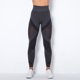 thumbnail image 4 of Pantalones de yoga sin costuras de cintura alta para mujer, color melocotón, que realzan las caderas - Leggings deportivos con aberturas, 4 of 8