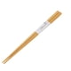 thumbnail image 1 of Palillos Reutilizables BuyWeek de Madera Ecológicos 23 cm, 1 of 7