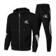 thumbnail image 2 of Nuevo ocio simplicidad moda ropa deportiva cárdigan manga larga correr estampado conjunto de dos piezas para hombres deportes de primavera y otoño, 2 of 4