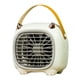 thumbnail image 1 of Ventilador de escritorio USB con rociador de niebla, 3 modos de velocidad, mango suave, estilo de dibujos animados, fácil control, pequeño ventilador de escritorio para familia, oficina, escuela, blan, 1 of 12