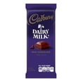 thumbnail image 3 of Cadbury Dairy Milk Chocolate - 3.5oz (Pack of 16), 3 of 3