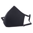 thumbnail image 1 of Funda protectora reutilizable y lavable para la cara, transpirable, de látex, color negro, 1 of 14