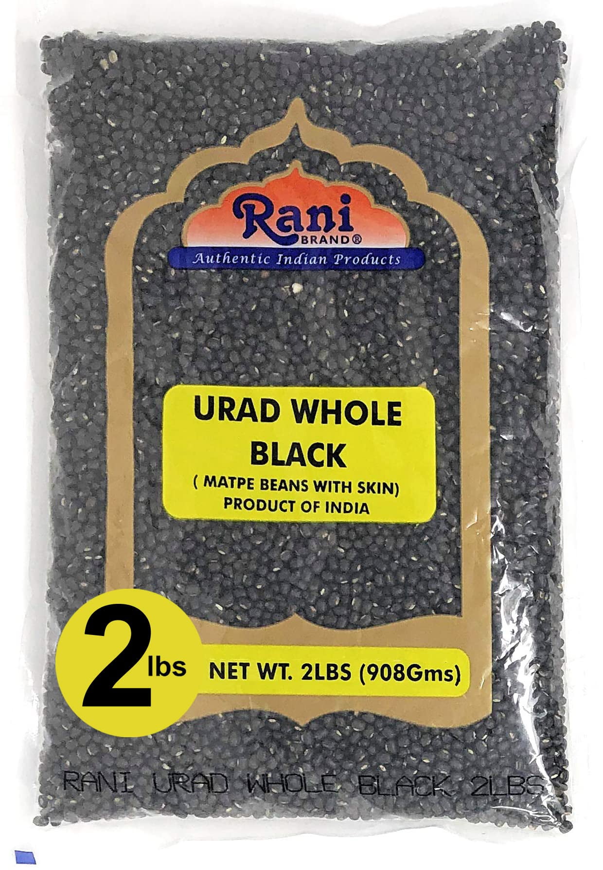 Rani Urid / Urad Whole Black (Matpe Beans with Skin) Lentils, 32oz (2lbs) 907g ~ All Natural | Indian Origin | Gluten Friendly | NON-GMO | Vegan