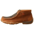 thumbnail image 5 of Twisted X Kid's Chukka Oiled Saddle Basket Weave Driving Moc YDM0046, 5 of 6