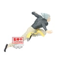 thumbnail image 3 of Figura Banpresto One-Punch Man #4 Garou, 6,3 cm, Bandai Spirits Banpresto TAMASHII NATIONS, 3 of 3