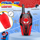 thumbnail image 4 of Spider Walkie Talkie Para Niños Radio Juguete Malubero, Rojo Azul, 4 of 5