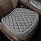 thumbnail image 1 of Cojín de asiento de coche con ventilación Cojín de asiento de coche Cojín de asiento de coche cómodo y fresco de verano utilizado en varios escenarios Fundas de asiento, 1 of 9