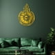 thumbnail image 5 of Reloj de Pared Soledad Reloj de Pared Musulmán Moderno Oro, 5 of 8