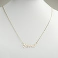 thumbnail image 3 of Personalized Planet Women's Silvertone or Goldtone Nameplate Necklace, 18", 3 of 4