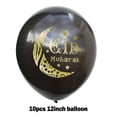 thumbnail image 1 of Festival Supplies Party Supplies Muslim Islamic DIY Eid Mubarak Banner Balloons Ramadan Kareem Decoration Pull flag Cake Topper 10PCS BLACK EID BALLOONS, 1 of 1