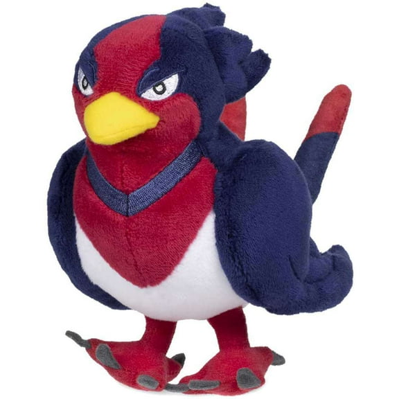 Pokemon Center: Sitting Cuties: Swellow Plush # 277 -  Generation 3 - 6 In