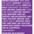 thumbnail image 3 of Annie's Homegrown Chicken Noodle Soup, Certified Organic, Non-GMO, 14 oz can (Pack of 8), 3 of 3