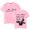 pink, variant on Lucky Daye The Algorithm Tour 2024 T-shirt New Women Men Casual Fashion Short Sleeve Tee