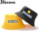 thumbnail image 2 of Reversible Ricard Bob Man Summer Bucket Hats Men Unisexe Women Cotton Fisherman Caps Outdoor Anniversary Chapeau Panama Hat Gao Jinjia LED, 2 of 2