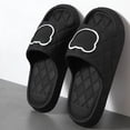 thumbnail image 3 of Zapatillas de plataforma de moda para hombre y mujer, sandalias de playa de verano, antideslizantes, suaves, zapatos de oso de dibujos animados, talla grande 48 49, 3 of 7