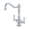 thumbnail image 1 of Americana 2AM400 1 Hole Two Handle Kitchen Faucet - Polished Chrome, 1 of 1