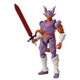 Dragon Ball Z Super Dragon Stars Janemba Figura De Accion | Cuotas sin interés Dragon Ball Z Super Dragon Stars Janemba Figura De Accion | Cuotas sin interés