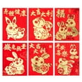 thumbnail image 1 of MasteelfCA 60 Pcs Sacs Rouges Style Lapin Dessin Animé l'Année du Lapin Sacs Rouges Sacs d'Argent du Nouvel An, 1 of 8