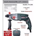 thumbnail image 2 of ROTOMARTILLO REVERSIBLE 1/2 850W TR1385 OAKLAND OAKLAND TR1385, 2 of 2