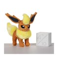 thumbnail image 3 of Pokemon Center: Flareon Poké Plush, 11 ½ Inch, 3 of 5