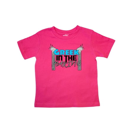 

Inktastic Greek in the making Gift Toddler Boy Girl T-Shirt