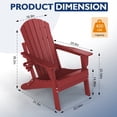 thumbnail image 4 of Pipopa Folding Adirondack Chair Set of 2 with Cup Holder,HDPE All Weather Outdoor Fire Pit Chair for Patio,Poolside,Garden,Red, 4 of 8