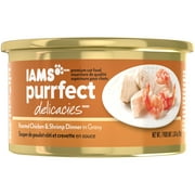 (4 Pack) Iams Purrfect Delicacies Roasted Chicken & Shrimp In Gravy Wet Cat Food, 2.47 oz.
