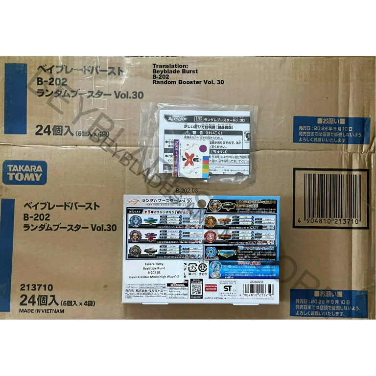 Takara Tomy Beyblade Burst B-202 03 Devil Xcalibur Moon High Takara Tomy Beyblade Burst B-202 03 Devil Xcalibur Moon High
