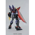 thumbnail image 5 of MG Mobile Suit Gundam SEED GAT-X207 Blitz Gundam 1/100 Scale Color-coded plastic model, 5 of 5
