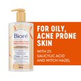 thumbnail image 1 of Bioré Pore Clarifying Cooling Cleanser with Witch Hazel, Salicylic Acid Face Wash for Acne Prone Skin, 200mL (Made in Canada), 1 of 7