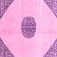 thumbnail image 1 of Ahgly Company Indoor Square Abstract Pink Modern Area Rugs, 3' Square, 1 of 4