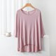 thumbnail image 3 of Blusas para Mujeres Casual, Cuello Redondo sin Mangas Blusa de Ropa de Dormir Hecha de Cómodo Estante de Algodón de Imitación para Todo el Uso de Temporada, Blusas sin Mangas para Mujeres, 3 of 3