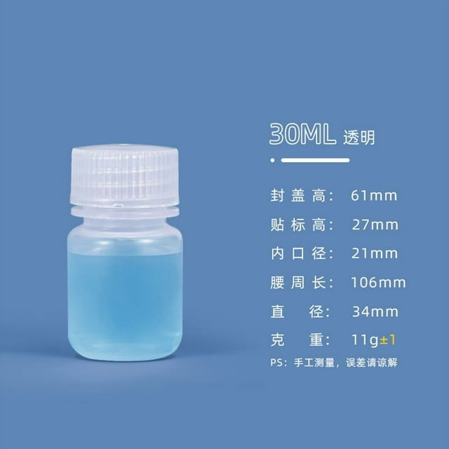 Shisuyan 10pcs Transparent Reagent Bottles With Screw Caps For Laboratory Chemical Storage Container Tiny Plastic Jars Empty Plastic Bottles 30ml