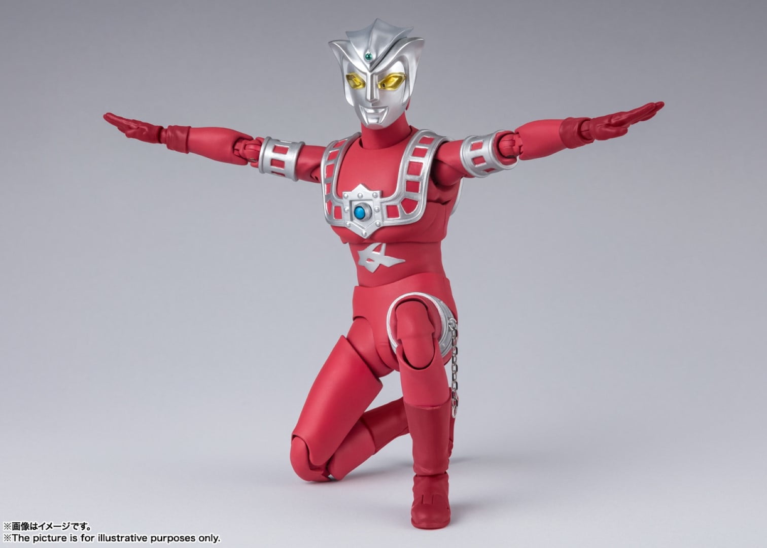 Bandai Ultraman Ultra Galaxy Fight: The Destined Crossroad S.H.Figuarts Astra