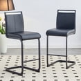 thumbnail image 3 of SUDICA Black PU Leather Counter Height Bar Stools Set of 2 for Kitchen Island, 3 of 6