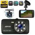 thumbnail image 1 of AGPtek 4" Car Dash Camera 1080P HD Loop Recording G-Sensor with 8 LED Infrared Night Vision, 1 of 7